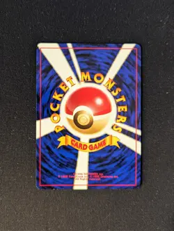 Dark Charmeleon No. 005 1997 Team Rocket Non-Holo Japanese Pokemon Card - Image 2