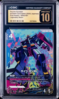 2025 GUNDAM JAPANESE CARD GAME DUAL IMPACT PSYCHO GUNDAM CGC 10 PRISTINE - Image 1