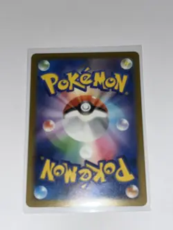 NM Iron Valiant ex SAR 089/066 SV4M Future Flash Pokemon Card Japanese - Image 2
