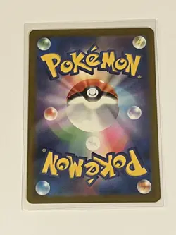 NM Iron Valiant ex SAR 089/066 SV4M Future Flash Pokemon Card Japanese - Image 3