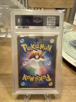 PSA 10 Pikachu 020/M-P McDonald's 2025 Promo Pokemon Card Japanese - Image 2