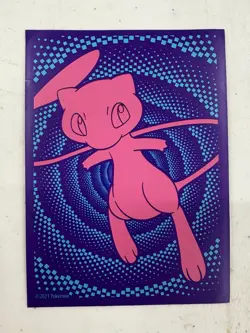 Vikavolt GX (Secret) 152/145 Sm-Guardians Rising Holo With Card Case - Image 3