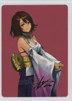 Yuna Hope of Spira Gold Foil Signature Magic: Final Fantasy Art Series #48 - Image 1