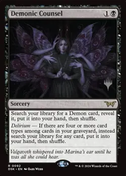 Demonic Counsel - Promo DSK NM MTG - Image 1