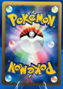 Pokemon 2001 Japanese VS (1) 1st Edition #048/141 Clair's Gyarados NM/M Vintage - Image 4