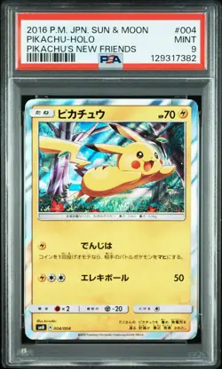 2016 POKEMON JAPANESE SUN & MOON PIKACHU'S NEW FRIENDS #004 PIKACHU-HOLO PSA 9 - Image 1