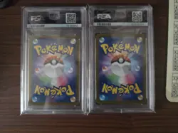 Pokemon Japanese SR #258 Friends In Galar & #247 Friends In Sinnoh PSA 10 - Image 2