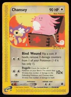 E-Reader Chansey 072/165 Expedition Sumiyoshi Kizuki Pokemon TCG Card - Image 1
