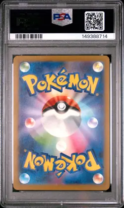 2023 POKEMON JAPANESE SV-P PROMO #098 DETECTIVE PIKACHU PSA 10 - Image 2