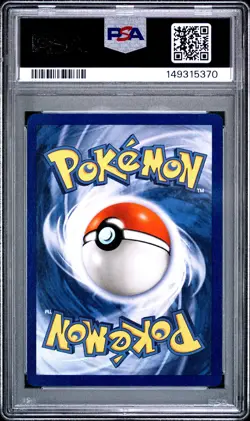1999 POKEMON BASE SET 1ST EDITION #59 POLIWAG PSA 8 - Image 2