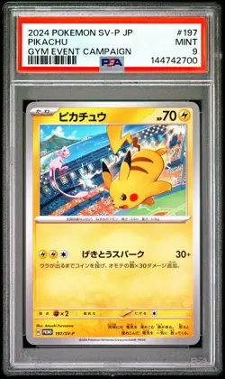 2024 POKEMON JAPANESE SV-P PROMO GYM EVENT CAMPAIGN #197 PIKACHU PSA 9 - Image 1