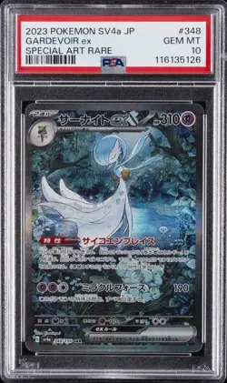 2023 POKEMON JAPANESE SV4A-SHINY TREASURE EX #348 GARDEVOIR EX PSA 10 - Image 1