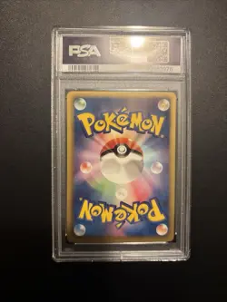 2011 Pokemon Japanese Black And White Vaporeon Dark Rush #018 1st Edition PSA 10 - Image 4