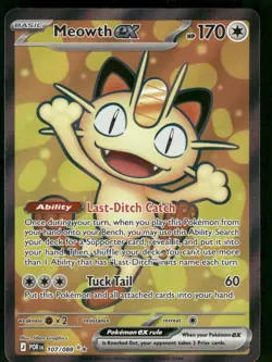 2026 Meowth ex - 107/088 Ultra Rare Holo NM ME03: Perfect Order Pokemon - Image 1