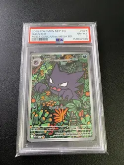 2025 POKEMON JAPANESE MBG-MEGA STARTER SET MEGA GENGAR EX #022 HAUNTER PSA 10 - Image 1