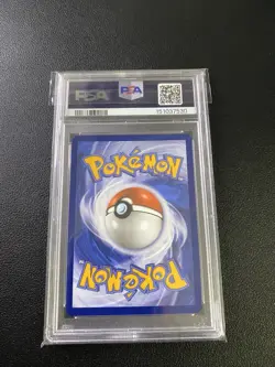 2025 POKEMON JAPANESE MBG-MEGA STARTER SET MEGA GENGAR EX #022 HAUNTER PSA 10 - Image 2