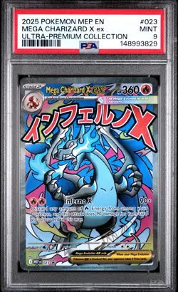 2025 POKEMON MEP PROMO ULTRA-PREMIUM COLLECTION #023 MEGA CHARIZARD X EX PSA 9 - Image 1