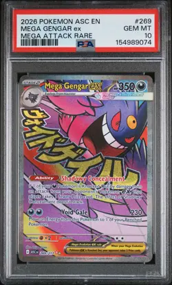 2026 POKEMON ASC EN-ASCENDED HEROES MEGA ATTACK RARE #269 MEGA GENGAR EX PSA 10 - Image 1