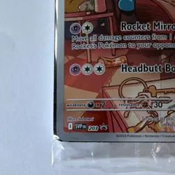 Pokemon Team Rocket's Wobbuffet Promo Holo 203 Sv: Scarlet & Violet English - Image 5