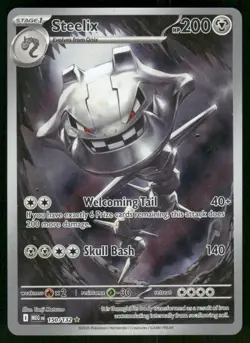 2025 Steelix - 150/132 Illustration Rare Holo NM ME01: Mega Evolution Pokemon - Image 1
