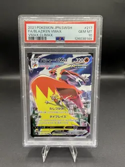 2021 Pokemon - Blaziken VMAX - VMAX CLIMAX - Full Art - PSA 10 - Image 1