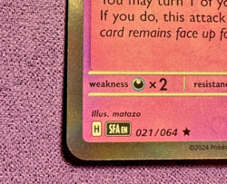 Cresselia 21/64 | Shrouded Fable | Holo Rare | Pokemon (NM/LP) - Image 4