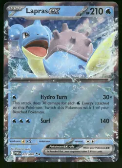 2026 Lapras ex 022/088 Double Rare Holo NM ME03: Perfect Order Pokemon - Image 1