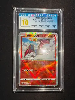 PERFECT CGC 10 Radiant Charizard K 015 Vstar Universe Shiny JAPANESE Pokemon - Image 1