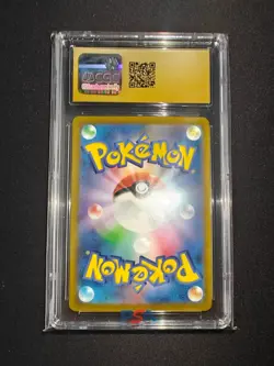 PRISTINE CGC 10 Rayquaza VMAX CSR 252 Climax Special Art JAPANESE Pokemon - Image 2