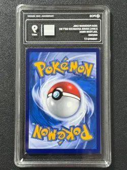 Pokemon PCG9 JOLTEON VMAX CSHC 009/009 2024 Chinese - Image 2