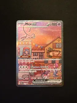 Mew EX 053 - SVP Black Star Promo - Pokemon 151 Ultra Premium Collection Promo - Image 1