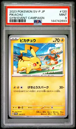 2023 POKEMON JAPANESE SV-P PROMO GYM EVENT CAMPAIGN #120 PIKACHU PSA 9 - Image 1