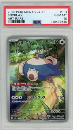 2023 Pokemon Japanese Sv2a- 151 Snorlax #181 Art Rare PSA 10 Gem Mint - Image 1