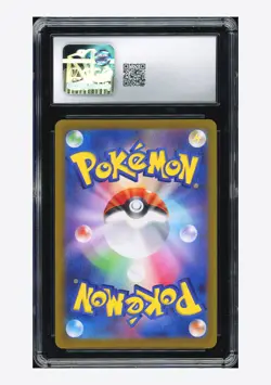 Pokemon CGC 10 GEM MINT Clemont's Quick Wit SR 2024 128/106 SV8 Japanese - Image 2