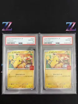 2025 Pokemon TCG JPN Pikachu 020/M-P McDonald's Promo PSA 10 Sequential Number - Image 1