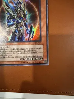 LP Black Luster Soldier Envoy 306-025 Ultra Rare YuGiOh - Image 5