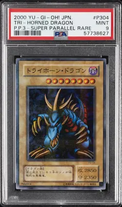 2000 YU-GI-OH! JPN PREMIUM PACK 3 SUPER PARALLEL RARE TRI-HORNED DRAGON PSA 9 - Image 1