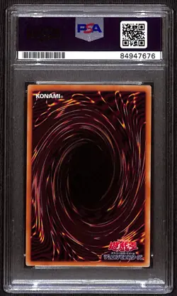 PSA Signed Greg Abbey Yu-Gi-Oh! Token QCDB-JPT12 Yusei and Stardust Dragon - Image 2