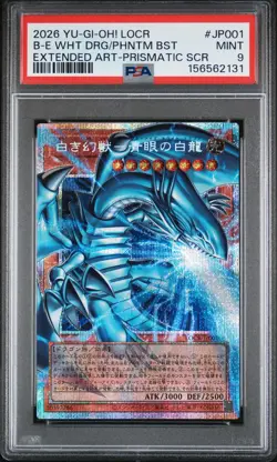 2026 YU-GI-OH! JPN #JP001 BLUE-EYES WHITE DRAGON, THE WHITE PHANTOM BEAST PSA 9 - Image 1