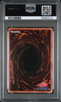 2026 YU-GI-OH! JPN #JP001 BLUE-EYES WHITE DRAGON, THE WHITE PHANTOM BEAST PSA 9 - Image 2