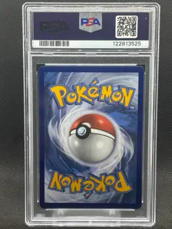 2021 PSA 9 MINT POKEMON CELEBRATIONS CLASSIC COLLECTION #17 UMBREON GOLD STAR - Image 2