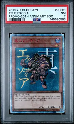2019 YU-GI-OH! JAPANESE PROMO 20TH ANNIVERSARY MONSTER ART BOX TRUE EXODIA PSA 7 - Image 1