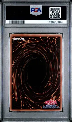 2019 YU-GI-OH! JAPANESE PROMO 20TH ANNIVERSARY MONSTER ART BOX TRUE EXODIA PSA 7 - Image 2