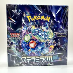 Pokemon Stellar Miracle Booster Box SV7: Stellar Miracle (SV7) Sealed US SELLER - Image 1