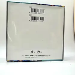 Pokemon Stellar Miracle Booster Box SV7: Stellar Miracle (SV7) Sealed US SELLER - Image 2