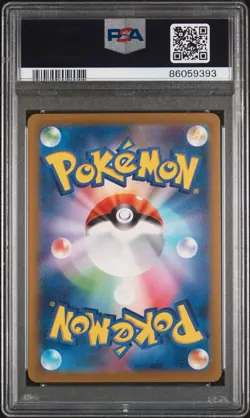 2023 POKEMON JPN SV-P PROMO #098 DETECTIVE PIKACHU PSA 10 - Image 2