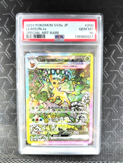 PSA 10 Leafeon ex SAR 200/187 SV8a Terastal Fest ex Pokemon Card Japanese 2024 - Image 1