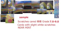 Damaged Pokemon card sv1S 081/078 Wiglett AR 傷 - Image 2