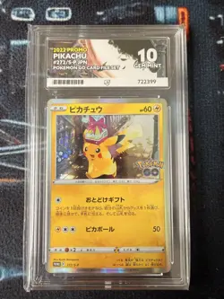 ACE 10 Pikachu Promo 272/S-P Pokemon GO Card File Set Japanese Pokemon - Image 1
