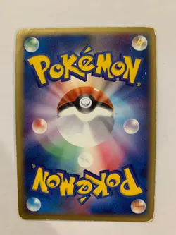 Pokemon Carte / Card Plusle Holo Rare 026/054 1ED ( Rulers of the Heavens ) - Image 2